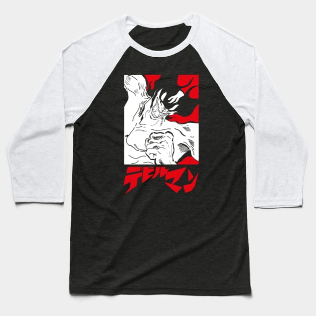 Manga Minimal - Demon Baseball T-Shirt by buby87